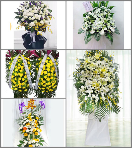 贵州毕节市纳雍县龙场镇补鲁村白事花篮预定