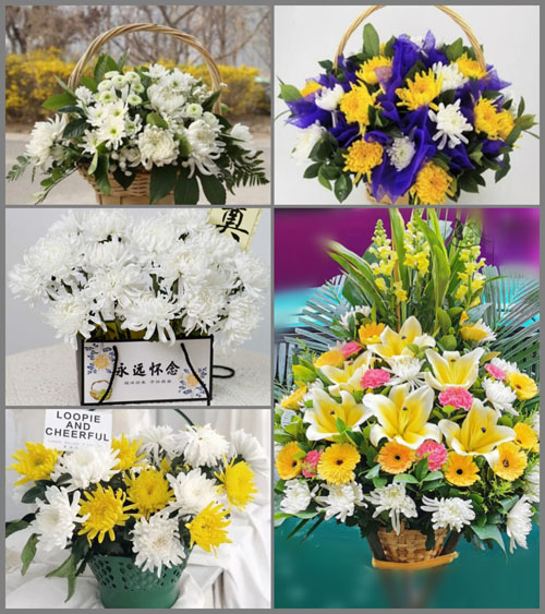 贵州毕节市纳雍县龙场镇补鲁村白事提篮配送